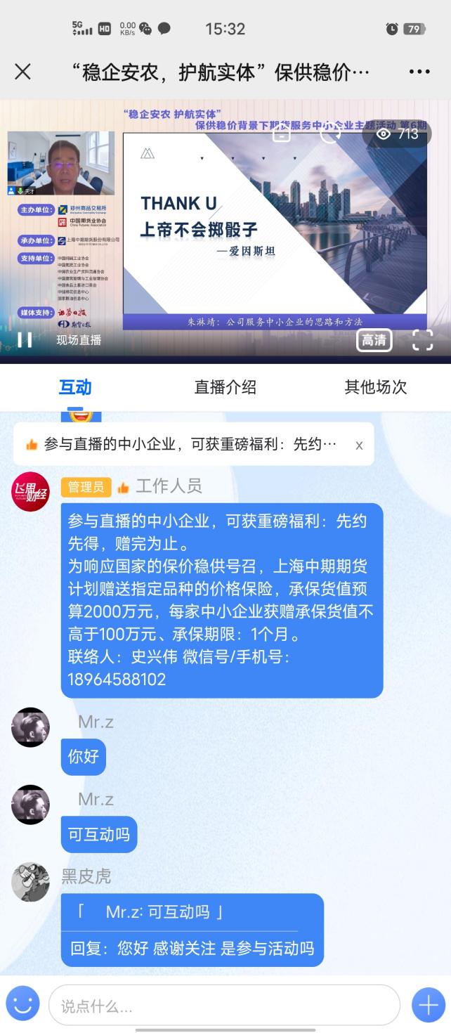 1649407894354524.jpg 1.jpg